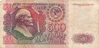 Russland 500 Rubel Banknote -
