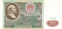 Russland 50 Rubel Banknote -