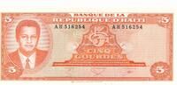 Haiti 5 Gourdes Banknote -