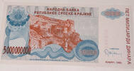 Kroatien 5000 000 000 Banknote -