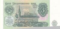 Russland 3 Rubel Banknote -