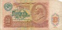 Russland 10 Rubel Banknote -