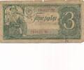 Russland 3 Rubel Banknote -