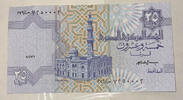 Ägypten 25 Piastres Banknote -
