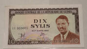 Guinea 10 Sylis Banknote -