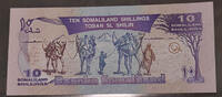 Somaliland 10 Shillings Banknote -