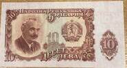 Bulgarien 10 Leva Banknote -