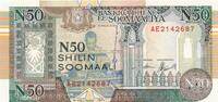 Somalia 50 N Shillings Banknote -