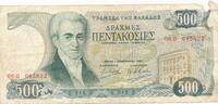 Griechenland 500 Drachmai Banknote -