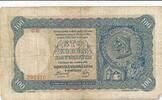 Slowakei Slovakei 100 Korun Kronen Banknote -