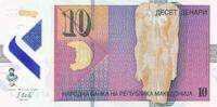 Mazedonien 10 Denari Banknote -