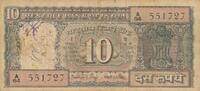 Indien 10 Rupien Banknote -