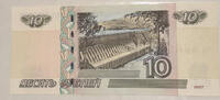 Russland 10 Rubel Banknote -