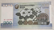 Nordkorea 200 Won Banknote -