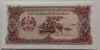 Laos 20 Kip Banknote -