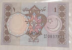 Pakistan 1 Rupie 1983 Banknote unc 3,00 EUR  plus 6,00 EUR verzending