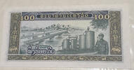 Laos 100 Kip Banknote -
