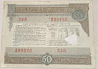 UDSSR Russland 50 Rubel Banknote -
