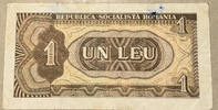 Rumänien 1 Leu Banknote -