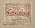 Russland 40 Rubel Banknote -