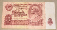 Russland 10 Rubel Banknote -