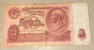 Russland 10 Rubel Banknote -