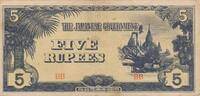 Burma,Japan. Besetzung 5 Rupien Banknote -