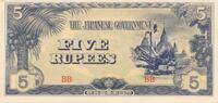 Burma,Japan. Besetzung 5 Rupien Banknote -