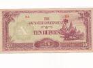 Burma, Japan Besetzung 10 Rupien Banknote -