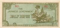 Burma ,Japan. Besetzung 1/2 Rupie Banknote -