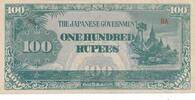 Burma,Japan. Besetzung 100 Rupien Banknote -