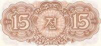 Nordkorea 15 Chon Banknote -