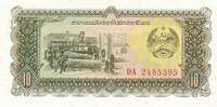 Laos 10 Kip Banknote -