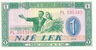 Albanien 1 Lek Banknote -