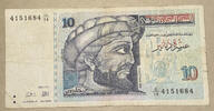 Tunesien 10 Dinars Banknote -