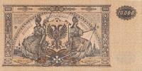 Russland 10 Tsd. Rubel Banknote -