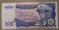 Zaire 100 Zaires Banknote -