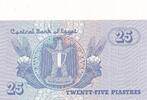 Ägypten 25 Piastres Banknote -