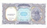 Ägypten 10 Piastres Banknote -
