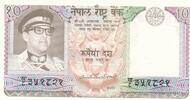 Nepal 10 Rupien Banknote -
