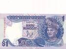 Malaysia 1 Ringgit Banknote -