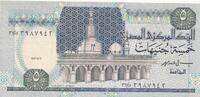 Ägypten 5 Pounds Banknote -