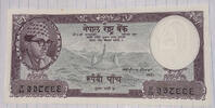 Nepal 5 Rupien Banknote -