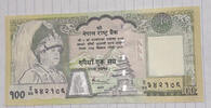 Nepal 100 Rupien Banknote -