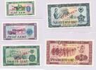Albanien 1, 5, 10, 25, 50, 100 Leke 6x Banknote, Specimen, Banka E Shtetit Shqiptar -