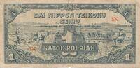 Niederländisch-Indien 1 Rupie Banknote -