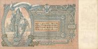 Russland 5000 Rubel Banknote -