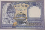 Nepal 1 Rupee Banknote -