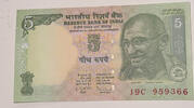 Indien 5 Rupien Banknote -