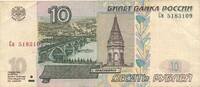 Russland 10 Rubel Banknote -